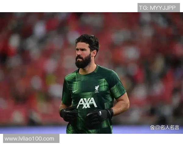 2025年全球先锋足球球星最新排名分析与前景展望 2025年全球先锋足球球星最新排名分析与前景展望