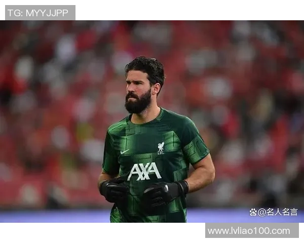 2025年最新世界足球球星排名解析：谁是足坛当红巨星？