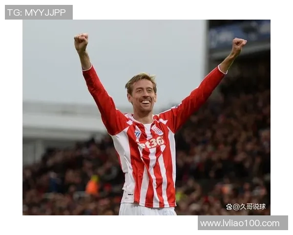 世界顶级大个子足球球星排名盘点 从身高到技术各具特色的球员榜单