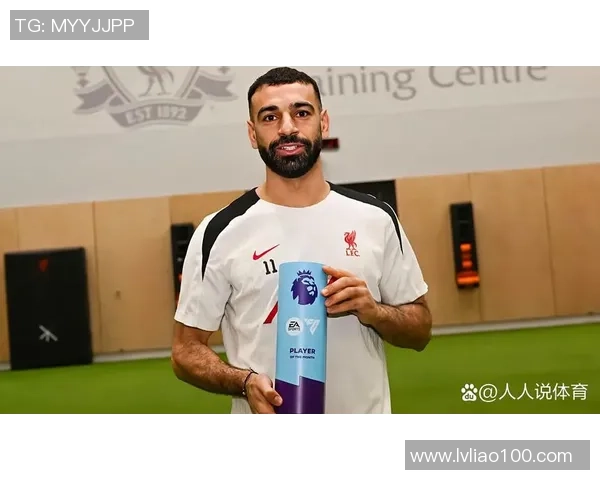 从巅峰到谷底 足球球星命运的起伏与传奇转折 从巅峰到谷底 足球球星命运的起伏与传奇转折