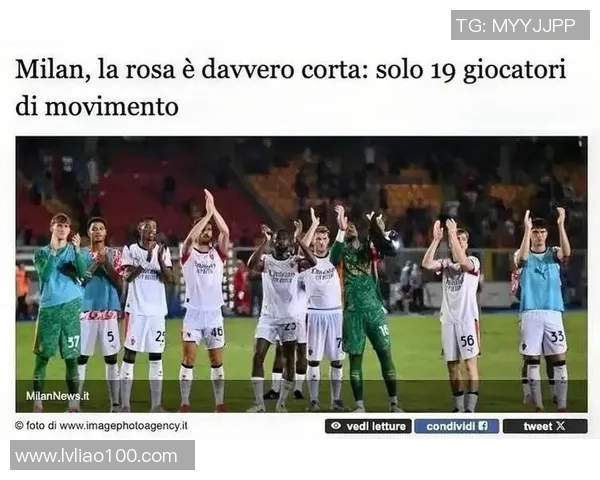 在足球场上英年早逝的球星们：他们的悲剧与永恒的记忆