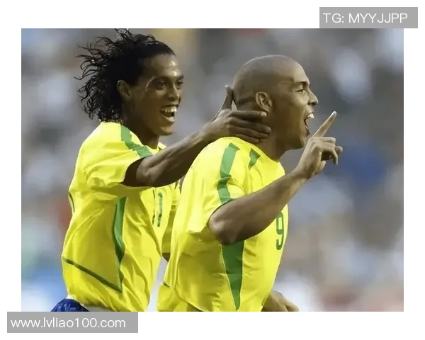 大罗小罗传奇足球人生揭秘 两位巴西球星如何改变足球历史