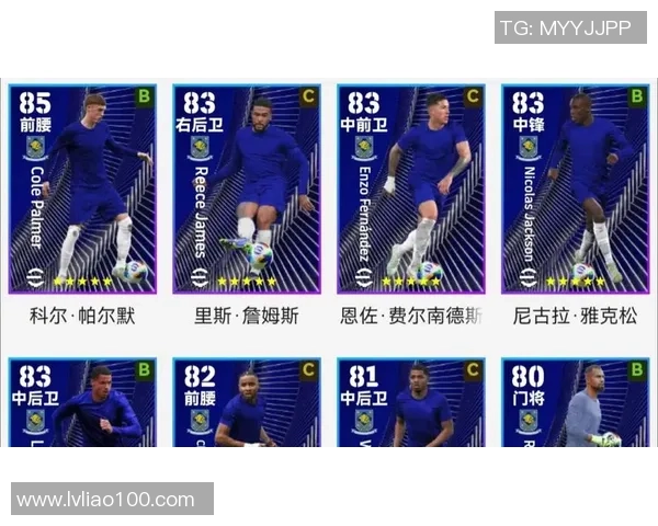 实况足球球星队数量揭秘：全球球星阵容大盘点与解析