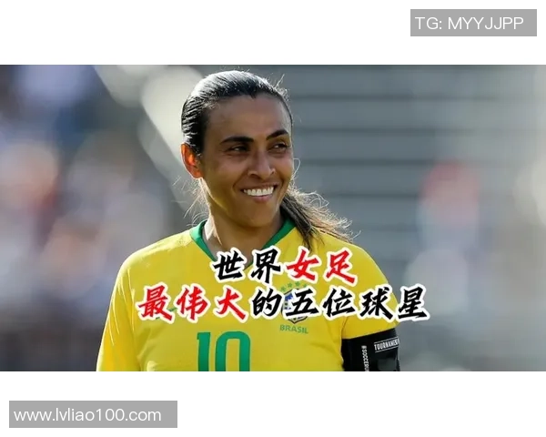 有妈妈的女足球星是谁 她背后的家庭故事揭示了运动员的坚强与温暖