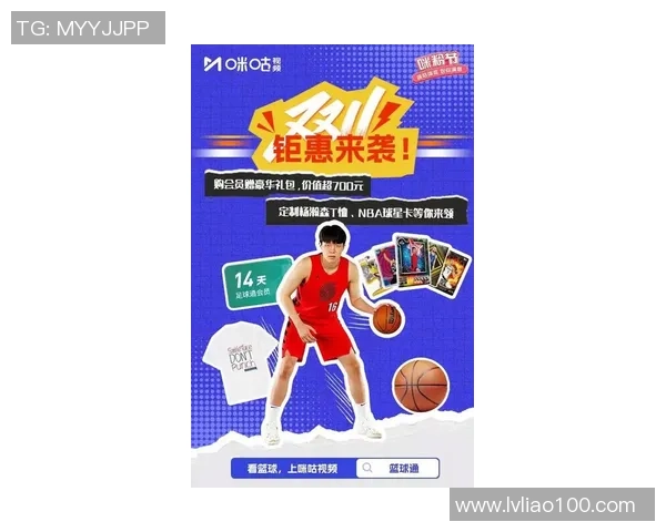 盲卡热潮全面来袭足球球星收藏新玩法引爆粉丝热情