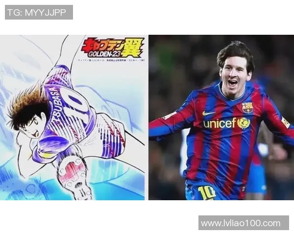 足球天才二合一：梅西与C罗的巅峰对决与传奇共舞