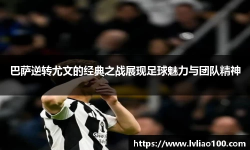 BG大游登录入口.BG大游官方网站