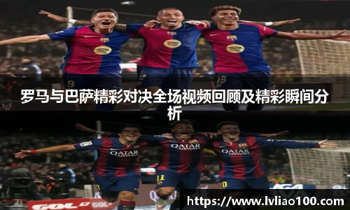 BG大游