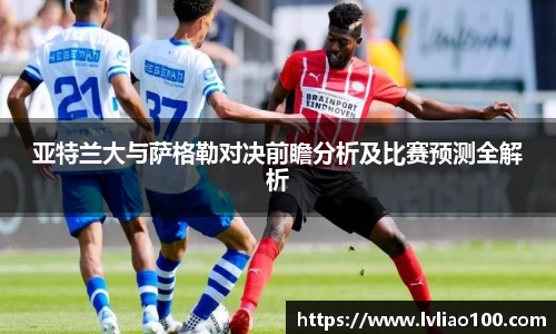 BG大游官网
