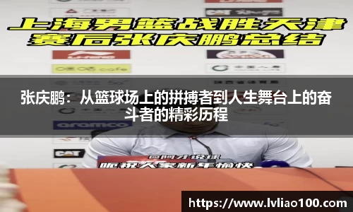 BG大游